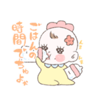 赤子のひなちゃん。（個別スタンプ：1）