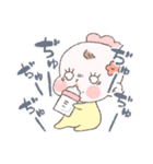 赤子のひなちゃん。（個別スタンプ：9）