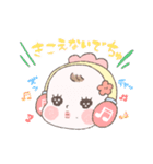 赤子のひなちゃん。（個別スタンプ：10）