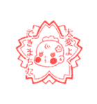 赤子のひなちゃん。（個別スタンプ：12）