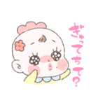 赤子のひなちゃん。（個別スタンプ：16）