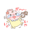 赤子のひなちゃん。（個別スタンプ：21）