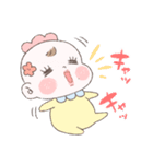赤子のひなちゃん。（個別スタンプ：23）
