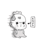 赤子のひなちゃん。（個別スタンプ：25）