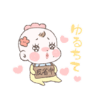 赤子のひなちゃん。（個別スタンプ：29）