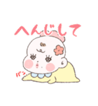赤子のひなちゃん。（個別スタンプ：33）