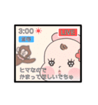 赤子のひなちゃん。（個別スタンプ：37）