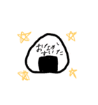 私のかわいいひとこと2（個別スタンプ：2）