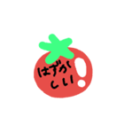 私のかわいいひとこと2（個別スタンプ：4）