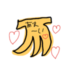 私のかわいいひとこと2（個別スタンプ：5）