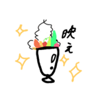 私のかわいいひとこと2（個別スタンプ：7）