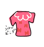 私のかわいいひとこと2（個別スタンプ：10）