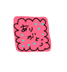 私のかわいいひとこと2（個別スタンプ：21）