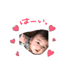 えいとの日常会話（個別スタンプ：1）