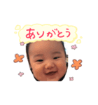 えいとの日常会話（個別スタンプ：3）