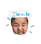 えいとの日常会話（個別スタンプ：5）