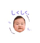 えいとの日常会話（個別スタンプ：6）