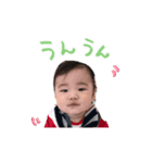 えいとの日常会話（個別スタンプ：7）