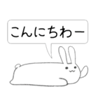 だらりらうさぎさん（個別スタンプ：1）