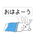 だらりらうさぎさん（個別スタンプ：3）