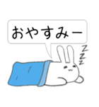 だらりらうさぎさん（個別スタンプ：4）