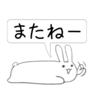 だらりらうさぎさん（個別スタンプ：6）