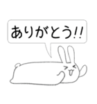 だらりらうさぎさん（個別スタンプ：7）