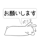 だらりらうさぎさん（個別スタンプ：10）