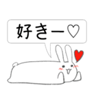 だらりらうさぎさん（個別スタンプ：13）