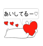 だらりらうさぎさん（個別スタンプ：15）