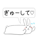 だらりらうさぎさん（個別スタンプ：16）