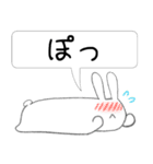 だらりらうさぎさん（個別スタンプ：18）