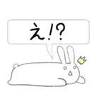 だらりらうさぎさん（個別スタンプ：19）