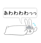だらりらうさぎさん（個別スタンプ：20）