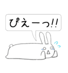 だらりらうさぎさん（個別スタンプ：21）