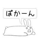 だらりらうさぎさん（個別スタンプ：22）
