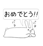 だらりらうさぎさん（個別スタンプ：28）