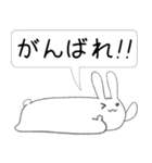 だらりらうさぎさん（個別スタンプ：29）
