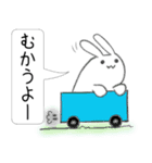 だらりらうさぎさん（個別スタンプ：31）