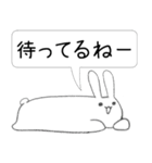 だらりらうさぎさん（個別スタンプ：32）