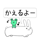 だらりらうさぎさん（個別スタンプ：33）