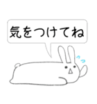 だらりらうさぎさん（個別スタンプ：34）