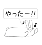 だらりらうさぎさん（個別スタンプ：35）