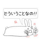 だらりらうさぎさん（個別スタンプ：38）