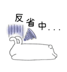 だらりらうさぎさん（個別スタンプ：39）