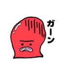 ゆるめなたこさん（個別スタンプ：5）