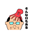 ゆるめなたこさん（個別スタンプ：6）