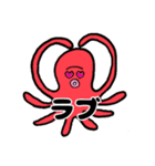 ゆるめなたこさん（個別スタンプ：12）