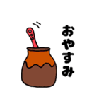 ゆるめなたこさん（個別スタンプ：27）