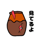 ゆるめなたこさん（個別スタンプ：29）